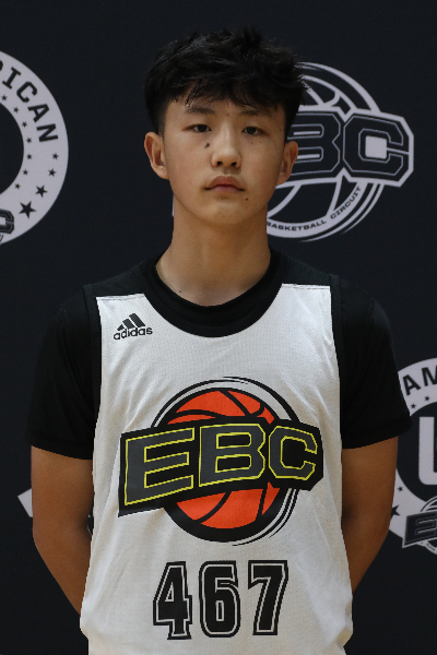 Jordan Fang at EBC SoCal